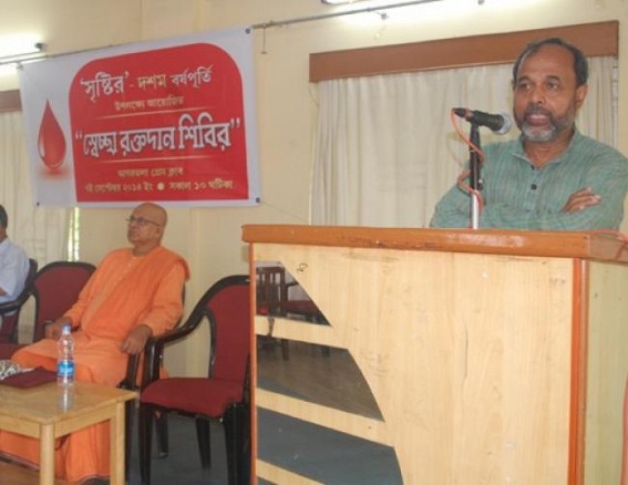 Sristi holds blood donation camp Sristi holds blood donation camp